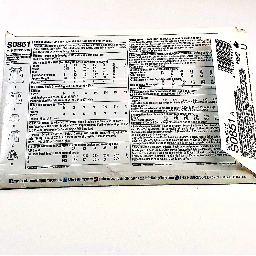 New Simplicity Sewing Patterns - Picture 3 of 8